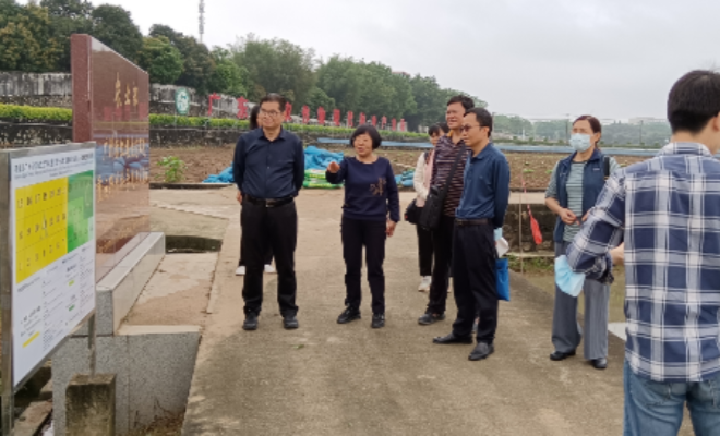廣州市農業農村局到資環所基地調研