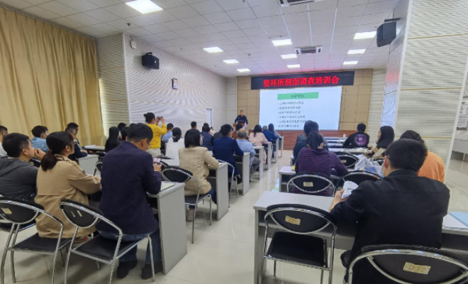 資環所舉辦土壤剖麵調查培訓會