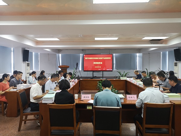 我所承擔的“提升市縣茶葉科技能力促進產業發展專項”順利通過驗收