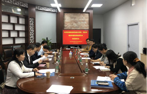 基因中心和資環所承擔的廣州國家現代農業產業科技創新中心創建項目順利通過驗