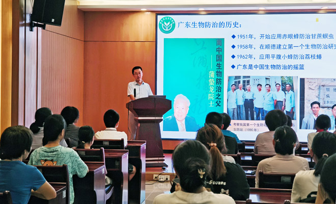 植保所開展昆蟲與天敵科普宣傳活動