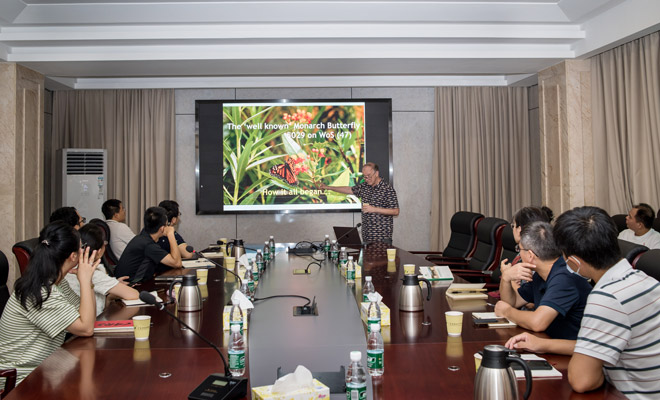 植保所舉辦2024年第七期學術交流會