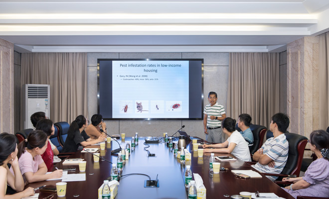 植保所舉辦2024年第八期學術交流會
